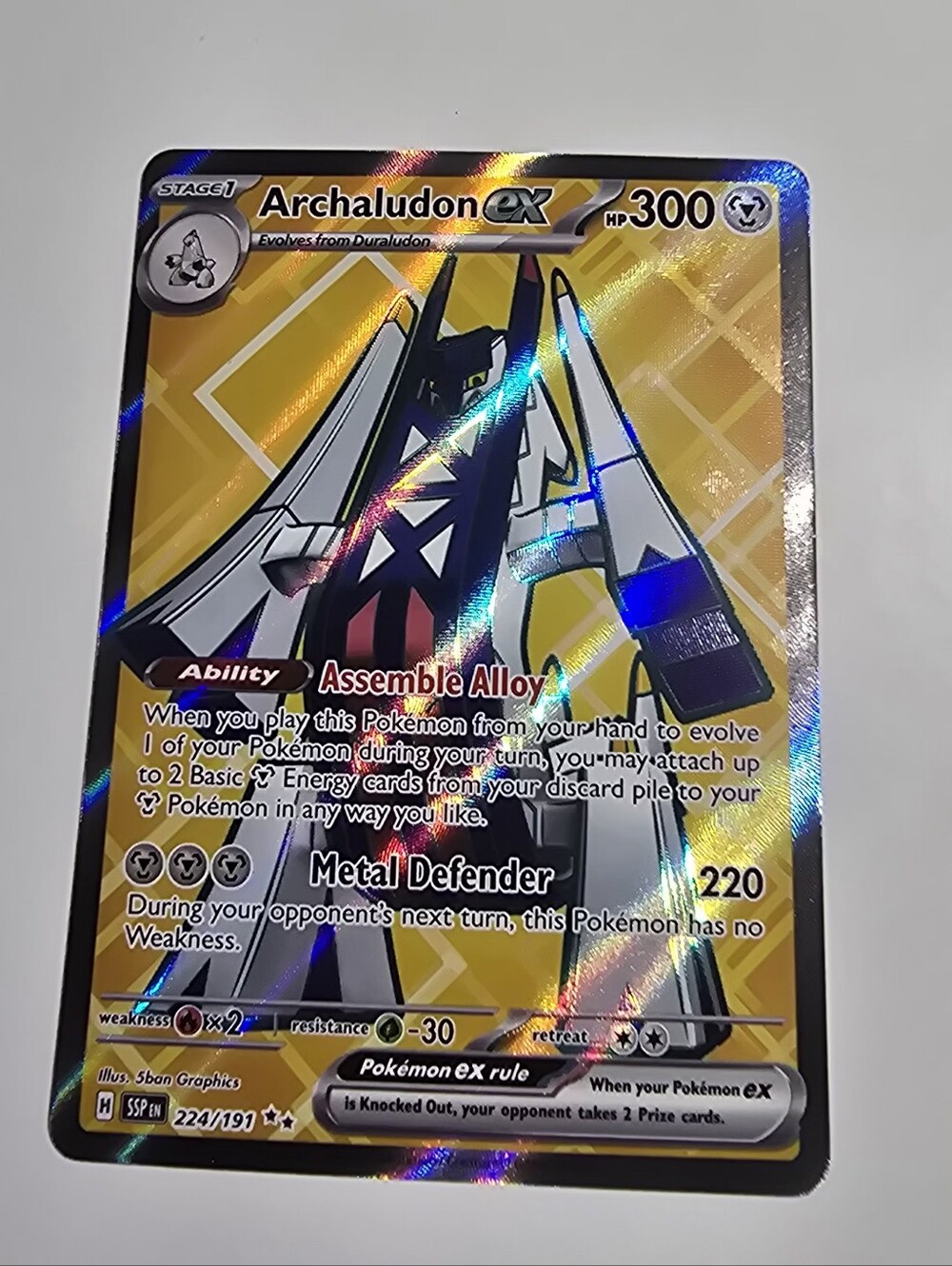 Pokemon ​Archaludon ex 224/191 Ultra Rare  Surging Sparks NM